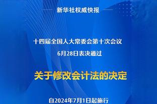 什么叫两翼齐飞？盘点C罗与贝尔的美妙连线！